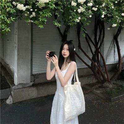 人皮交易